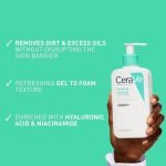Cerave Foaming Cleanser for Normal to Oily Skin 236ml - Image 2