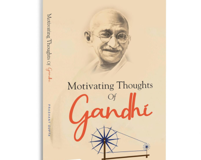 Thoughts of Gandhi