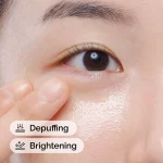 THE ORDINARY Caffeine Solution 5% + EGCG 30ml (CANADA) - Image 3