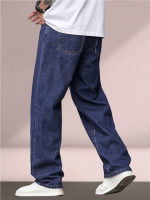 Lymio Men's Jeans | Denim Pants | Baggy Jeans for Men dark blue - Image 2