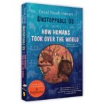 Unstoppable Us (Volume 1 Book)