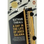 A Day in the Life of Abed Salama Book