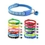 2-Piece Pet Collars with Bells for Puppies and Kittens (Dog & Cat)