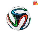 Aavik Brazuca Hard Ground PU Football - Size: 5