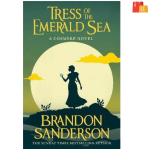 Tress of the Emerald Sea Book