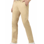 Men's Slim Fit Beige Trousers – Style & Comfort in Cotton Blend