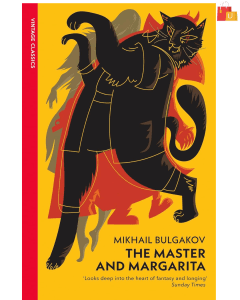 The Master and Margarita