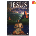 Jesus Lived In India