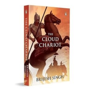 The Cloud Chariot Book