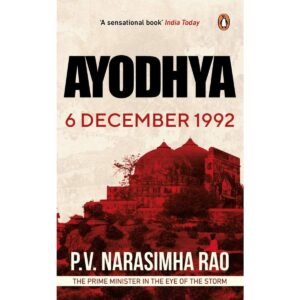 Ayodhya Book (6 December 1992)