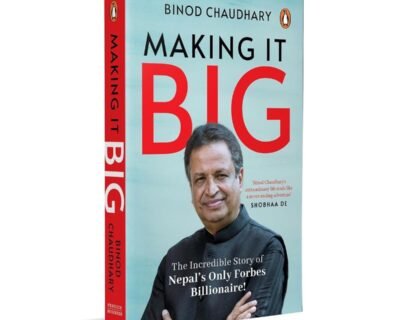 Making It Big Book