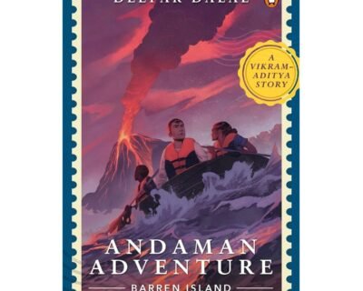 Andaman Adventure Book