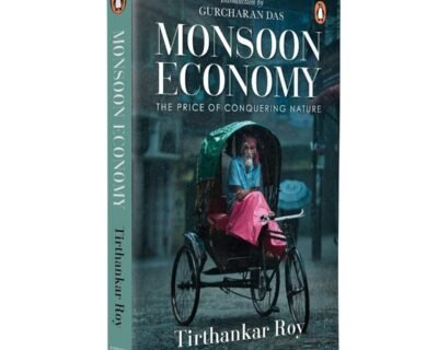 Monsoon Economy Book