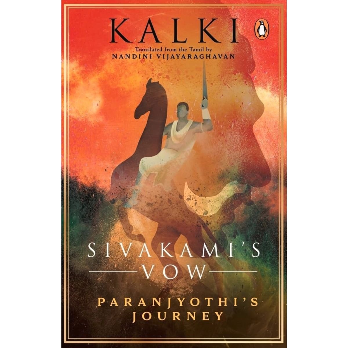 @Miniexpress.lk - 2026-07-17T222122.907 Sivakami's Vow: Paranjyothi's Journey Book