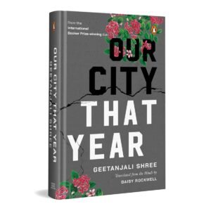 Our City That Year Book