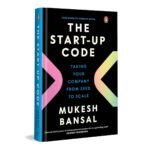 The Start-Up Code Book