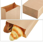 100-Piece Square Bottom Kraft Paper Bags – Ideal for Restaurants, Takeaway, Grocery Shopping, Medical Supplies, Bakery Items, and Food Packaging – Sturdy Flat Bottom Design (11.5x8x4.9 Inches)