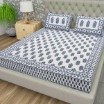 Cosito Double Flat Bedsheet - Comfort and Tradition Combined