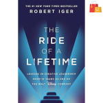 The Ride of a Lifetime