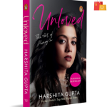 Unloved