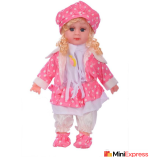 Enorme Good Looking Princess Musical Poem Doll ( 40 cm, Multicolor )