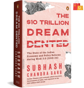 The Ten Trillion Dream Dented