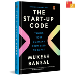 The Start-Up Code