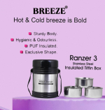 BREEZE Ranzer Insulated Lunch Box with 3 Leak-Proof Containers (750 ml, Thermoware, Compact & Stylish Design) - Image 2