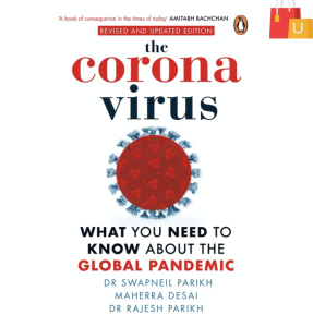 The Corona virus