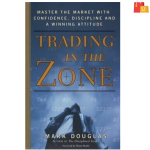 Trading in the Zone  Book