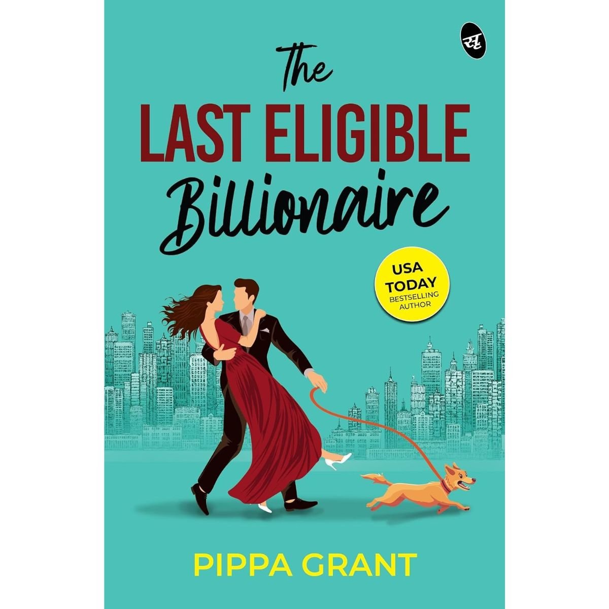@Miniexpress.lk - 2026-07-23T175046.858 The Last Eligible Billionaire love Story Book