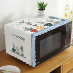 Stylish Oven Dust Cover