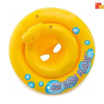 Royals Swimming Stuff for Kids - Image 2