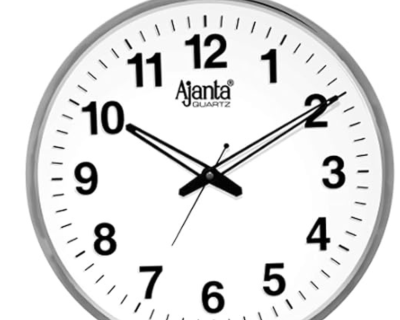 Ajanta Quartz Wall Clock