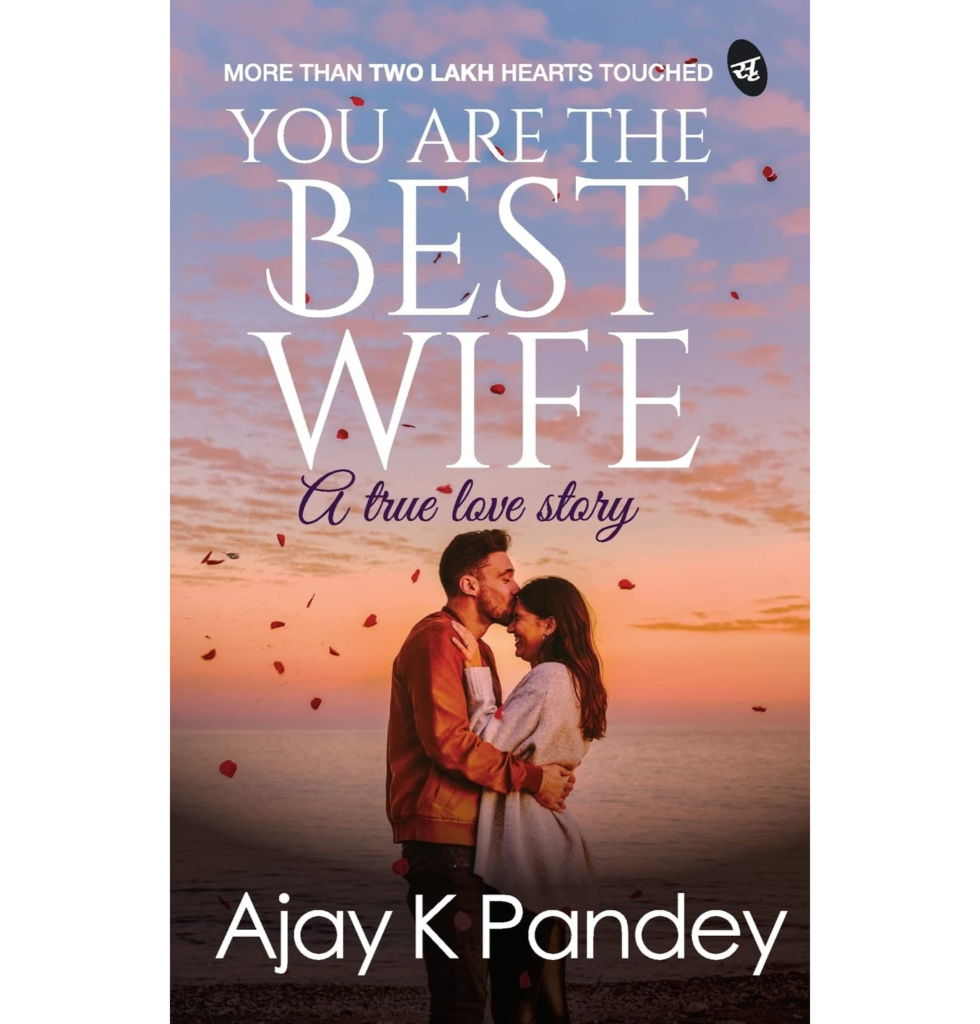 You Are the Best wife