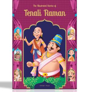 The Illustrated Stories