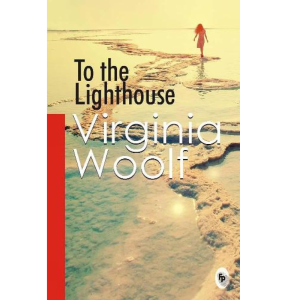 To The Lighthouse
