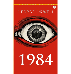 1984 by George Orwell