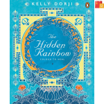 The Hidden Rainbow