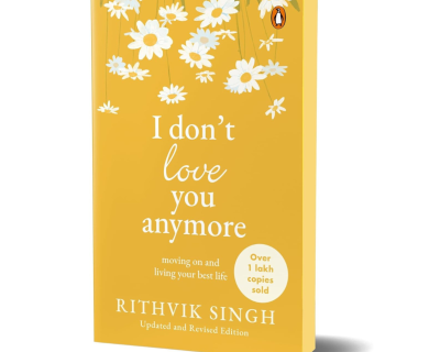I Don't Love You Anymore