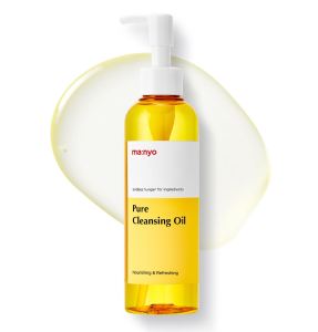 Pure Cleansing Oil