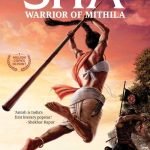 Sita : Warrior of Mithila
