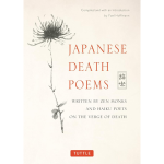 Japanese Death Poems