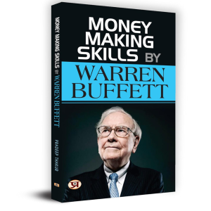 The Warren Buffett Portfolio