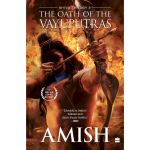 OATH OF THE VAYUPUTRAS
