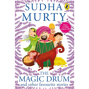 Magic Drum