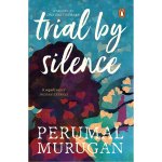 Trial by Silence Book
