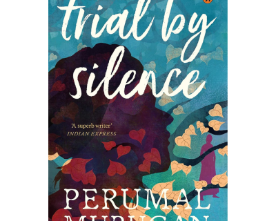 Trial by Silence Book