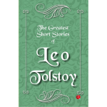 The Greatest Short Stories