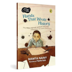 Hands That Wrote History